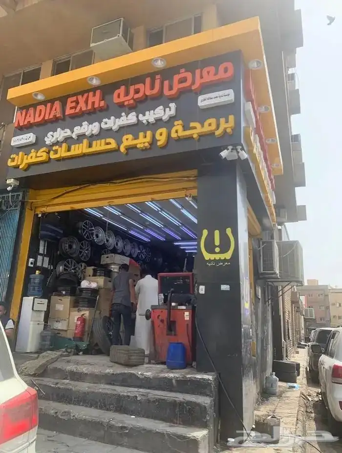 جميع حساسات اللكفرات متوفره للجميع السيارات 9