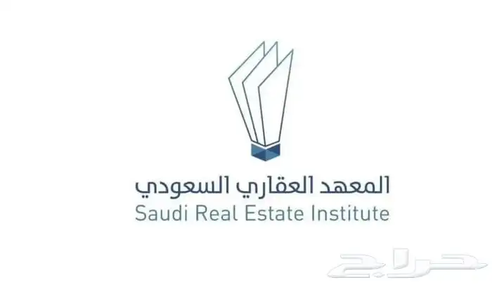 فحص المباني الجاهزه 0