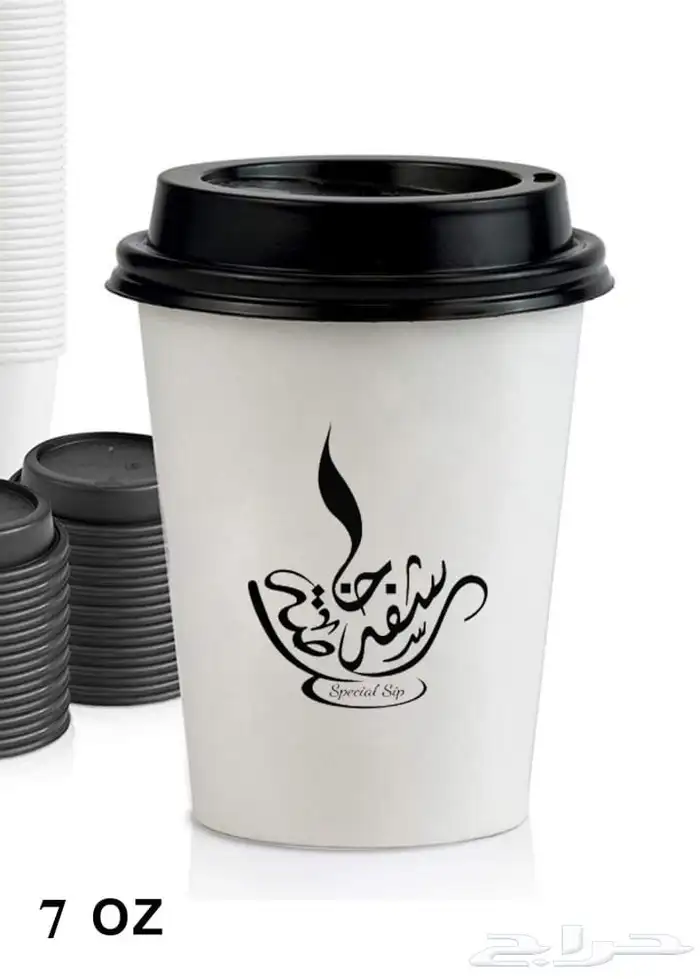 دعايه واعلان وصيانة حروف بارزه 13