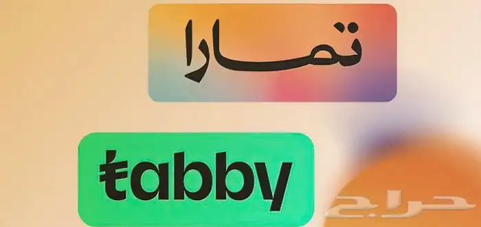 تجديد بي ان سبورت 0