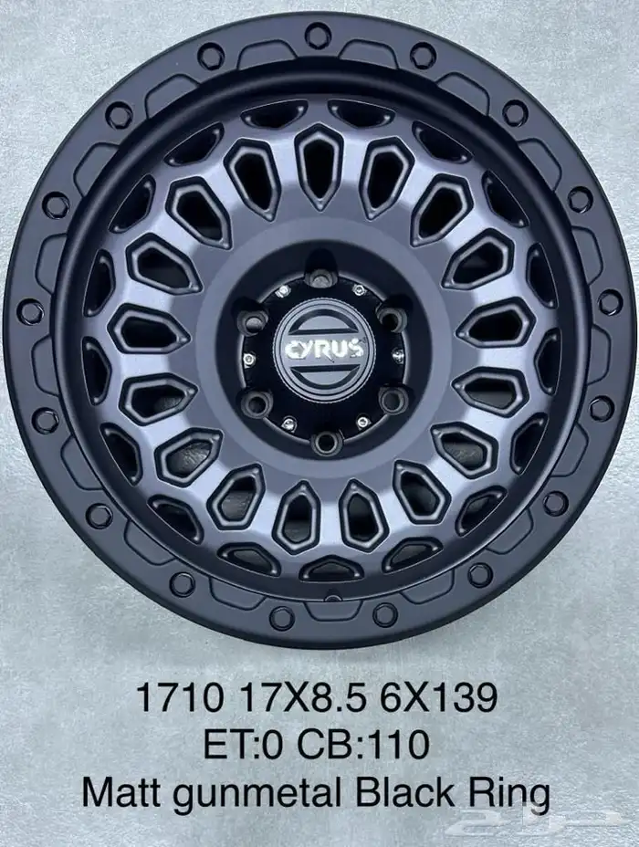 جنوط سايرس اصلي افرود 4x4 7