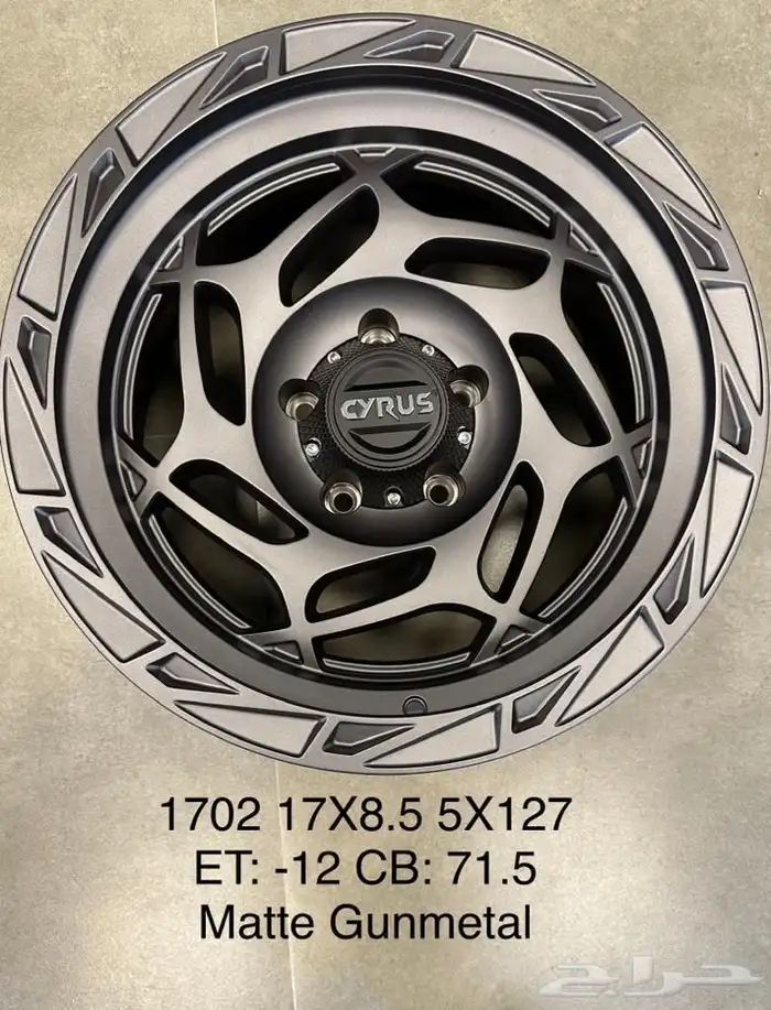 جنوط سايرس اصلي افرود 4x4 8