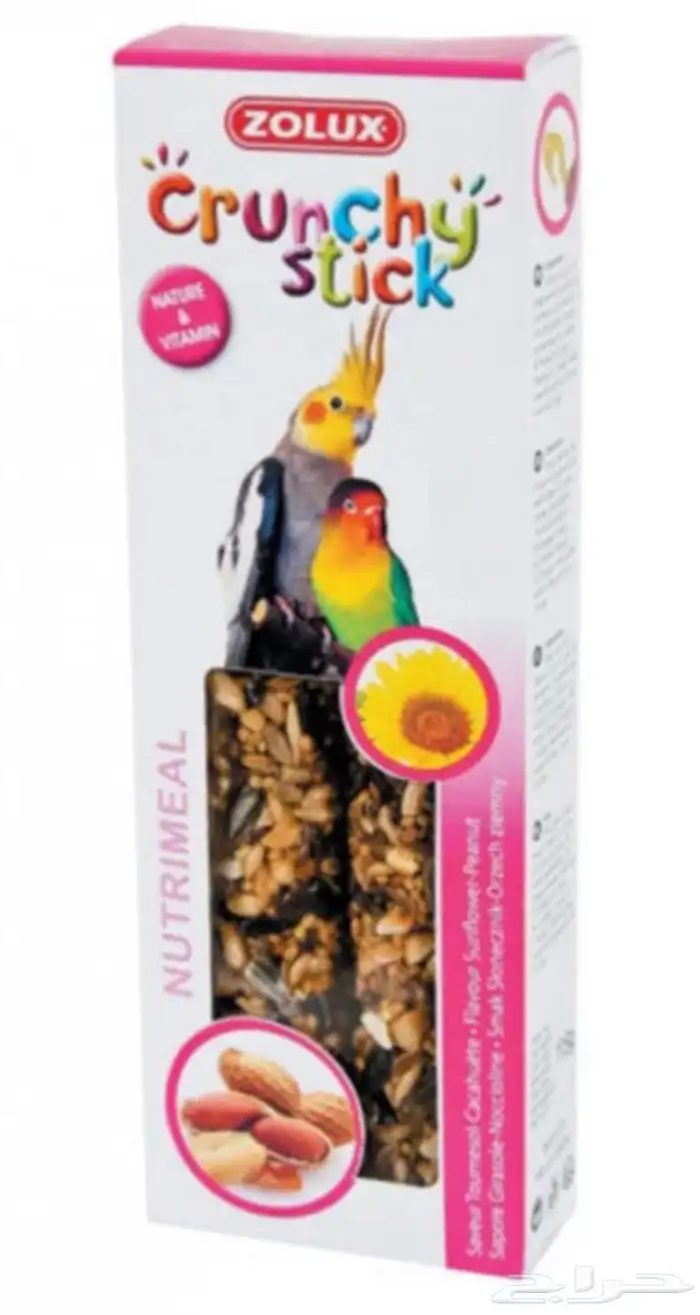 متجر Modi Birds 6