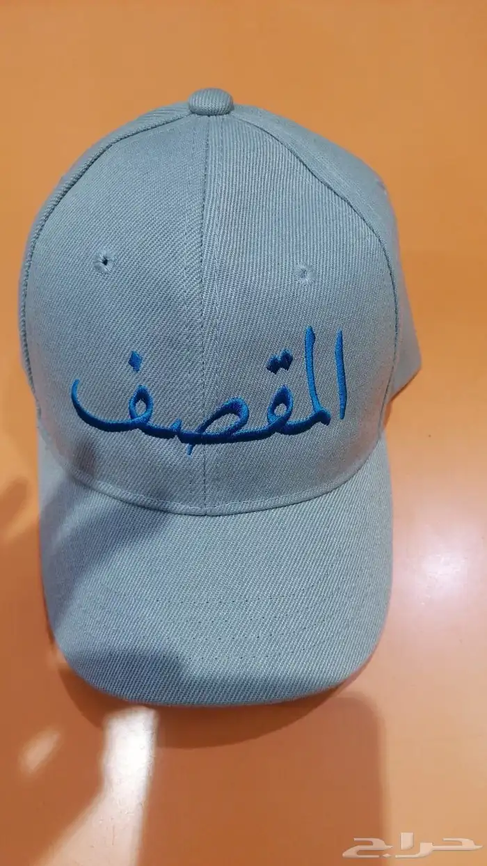 زي موحد تطريز تيشرت 5