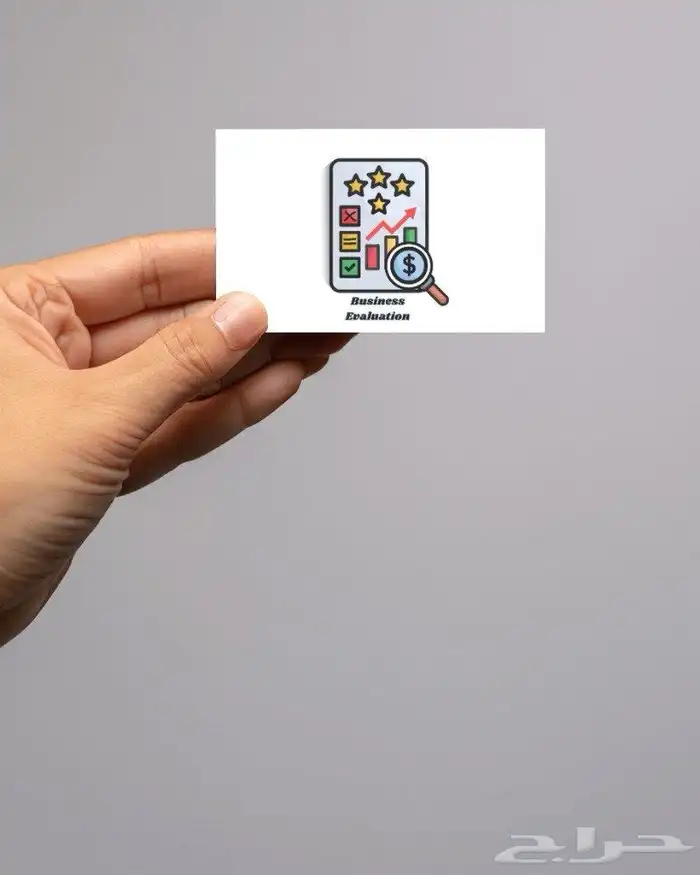 تصميم لوقو على حسب طلبك وباسعار رمزيه 7