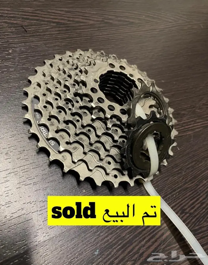 اغراض دراجة تريك 10