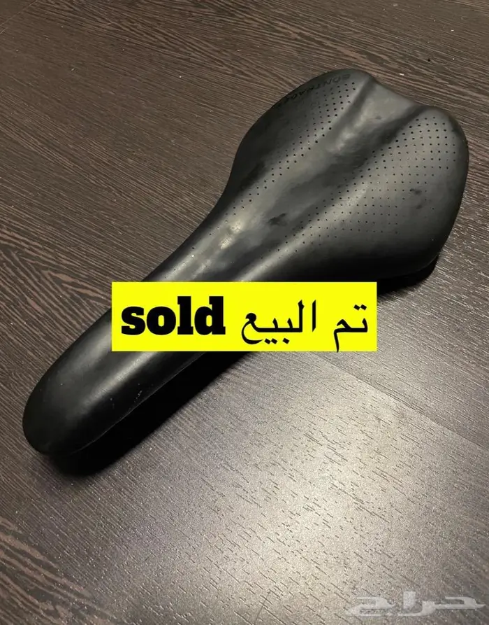 اغراض دراجة تريك 11