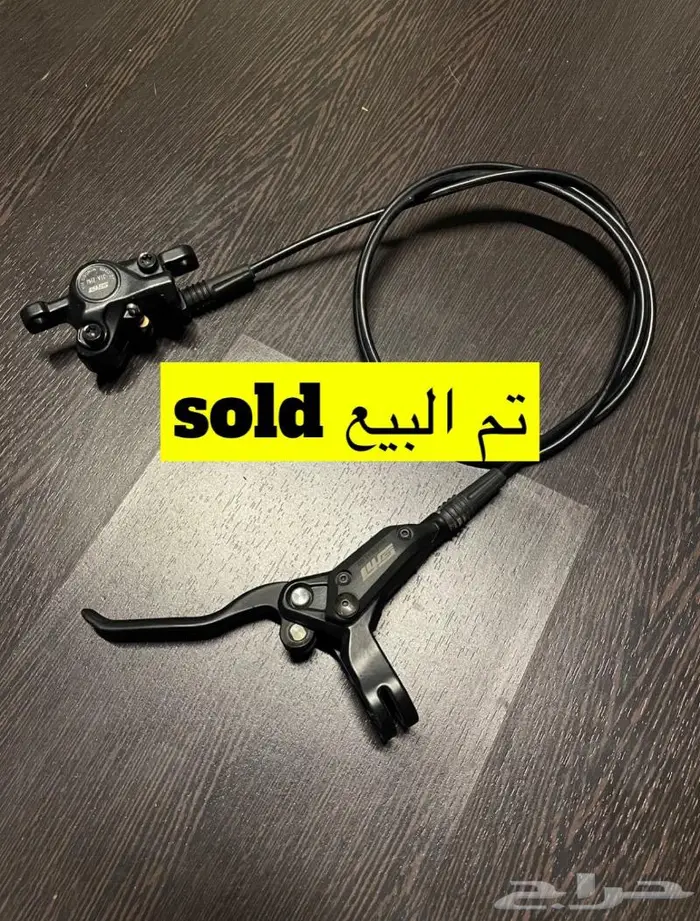 قطع اكسسوارات دراجات 49