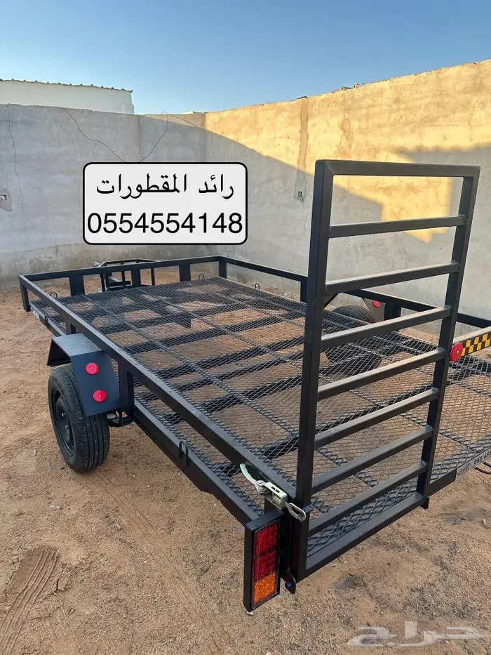 قلص بقي راكبين مقطورة بقي 2