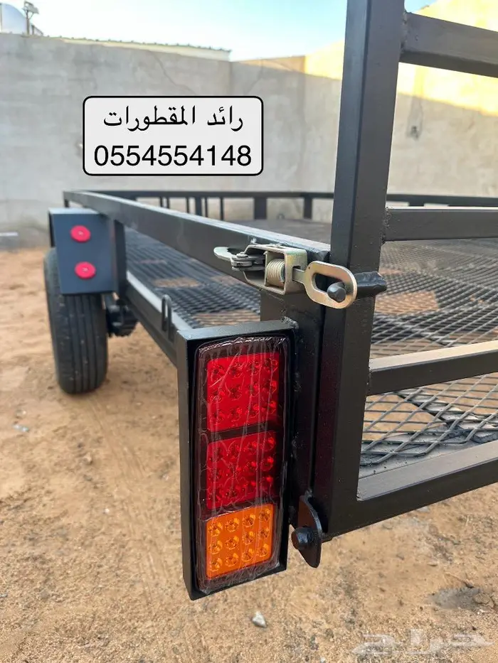 قلص بقي راكبين مقطورة بقي 7