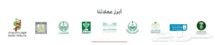 تصميم شعارات وهويات بصرية 15