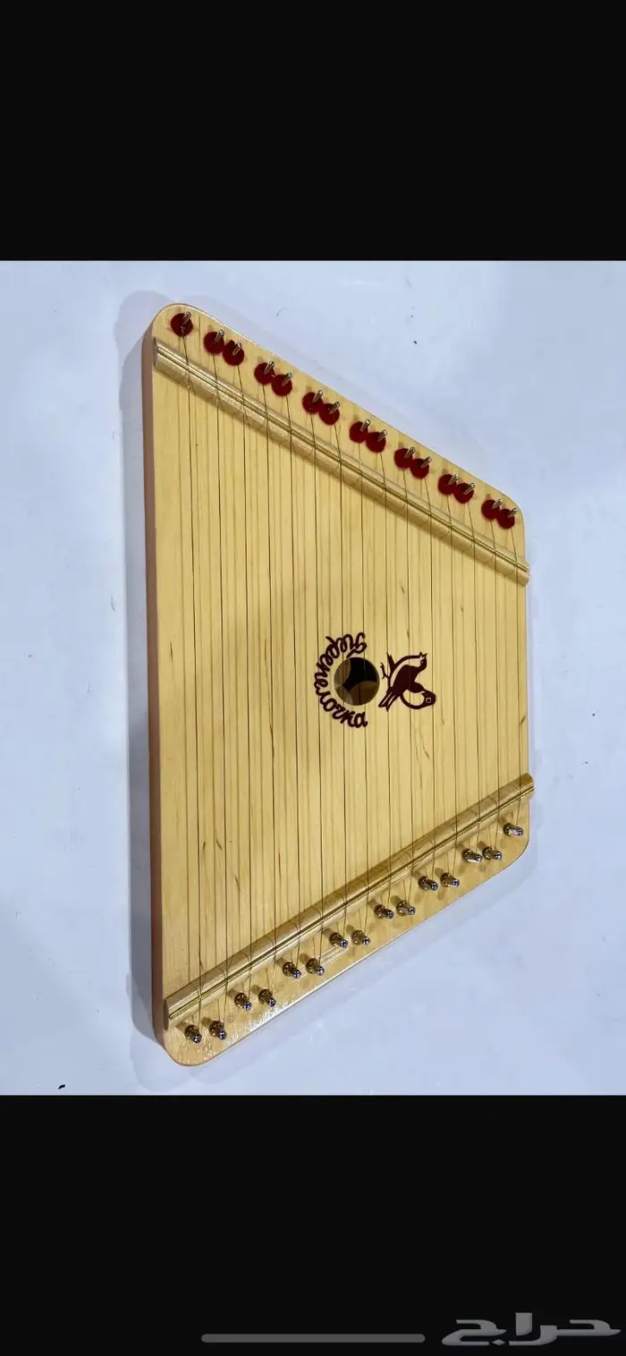 الة موسيقية Musical lap harp 0