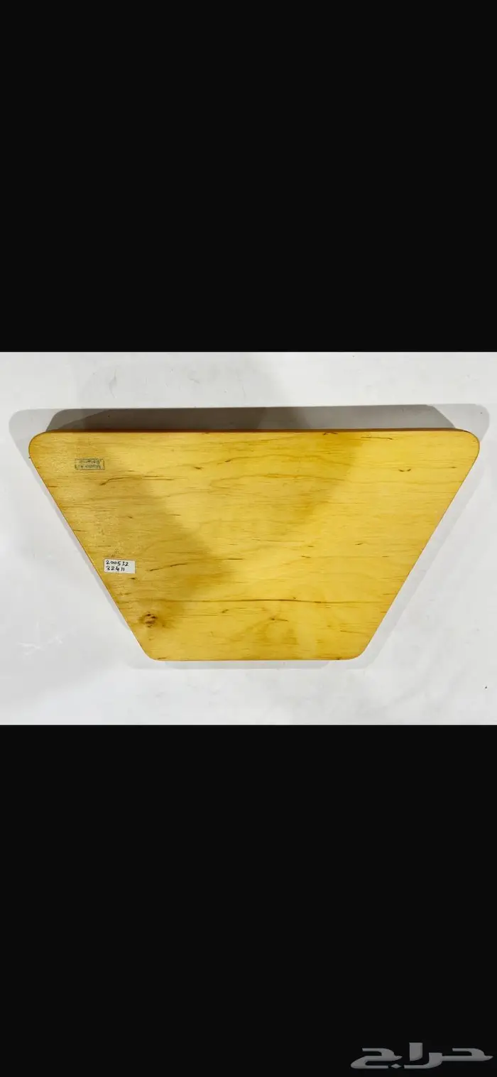 الة موسيقية Musical lap harp 1