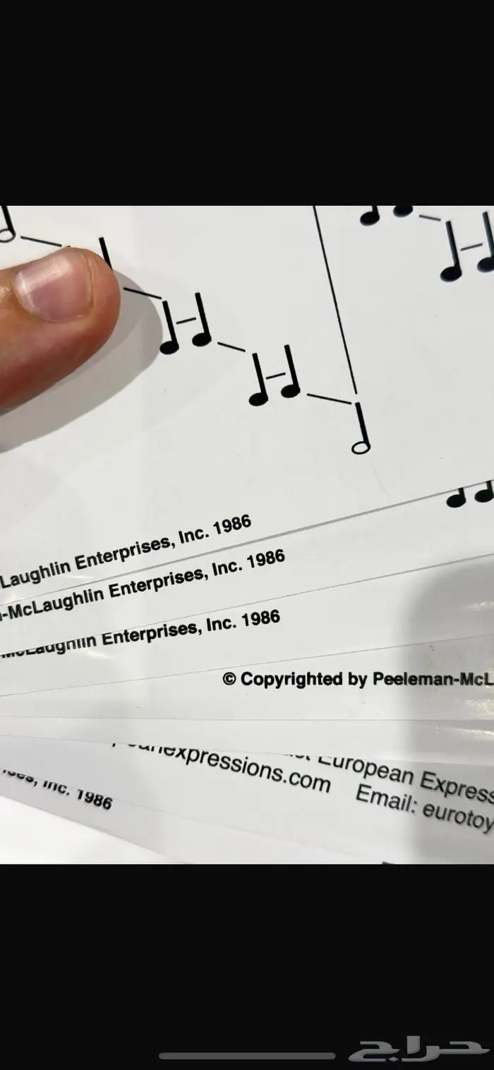 الة موسيقية Musical lap harp 3