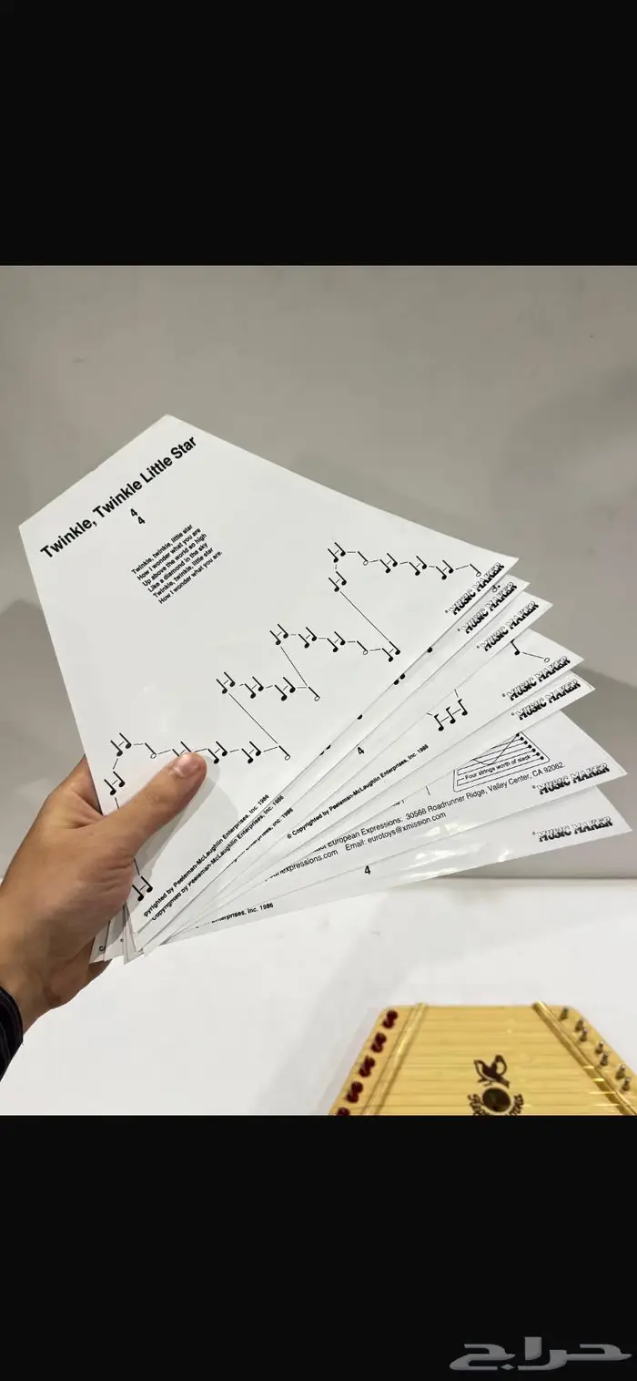 الة موسيقية Musical lap harp 4