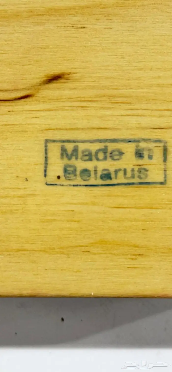 الة موسيقية Musical lap harp 9