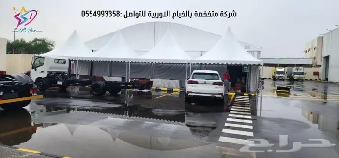 خيام اوروبية للإيجار 18