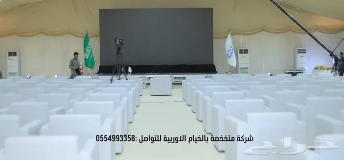 خيام اوروبية للإيجار 15