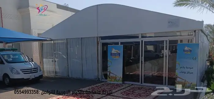 خيام اوروبية للإيجار 16