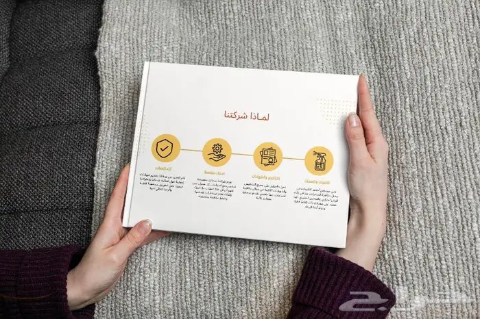 تصميم بروفايل أختام وشعارات شركة باعلى جودة 10