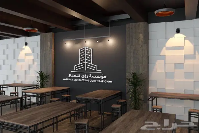 تصميم شعارات وهويات بصرية 5