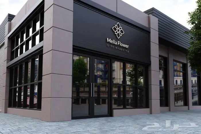 تصميم شعارات وهويات بصرية 9