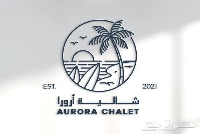 تصميم شعارات وهويات بصرية 2