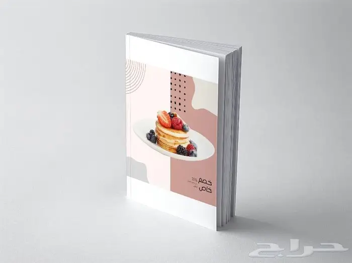تصميم بروفايل أختام وشعارات شركة باعلى جودة 7