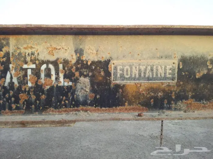 لوبد أمريكي للبيع 5