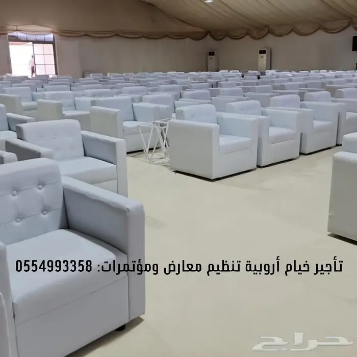 خيام اوروبية للإيجار 19