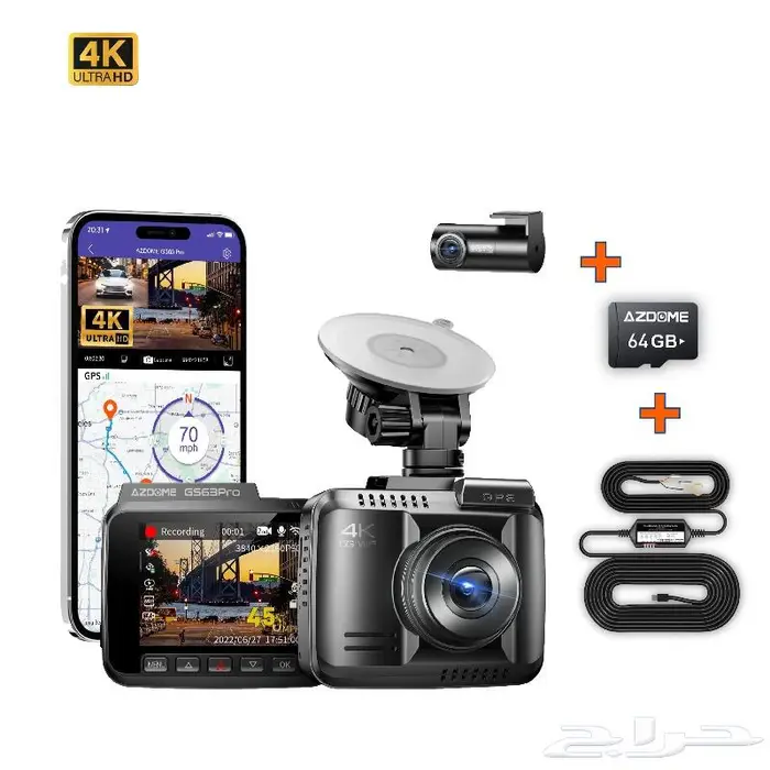 داش كام أزدوم GS63H Pro 4K أمامية و خلفية Azdome 0