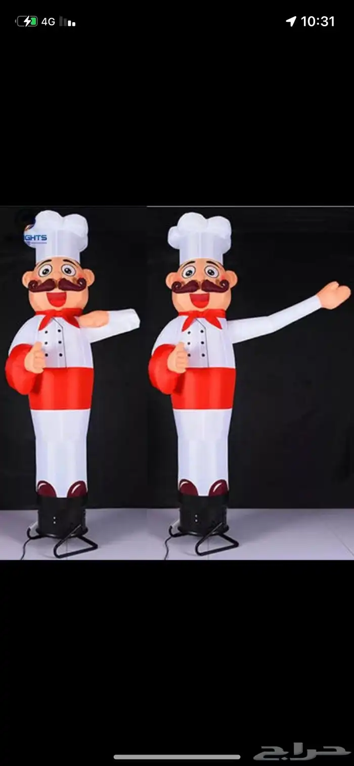 حفلات افتتاحت 2