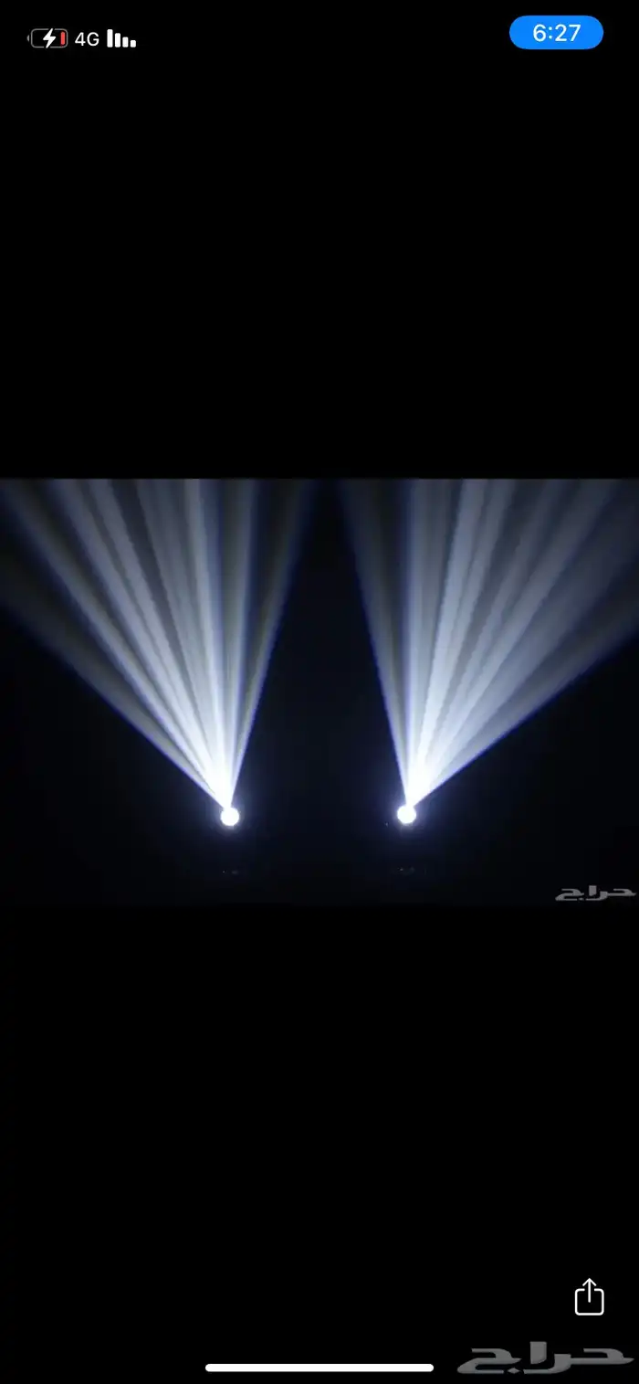 حفلات افتتاحت 8