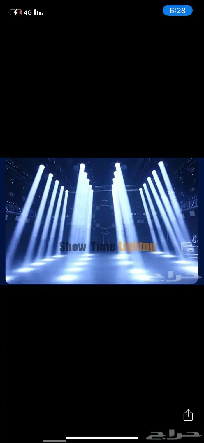 حفلات افتتاحت 7