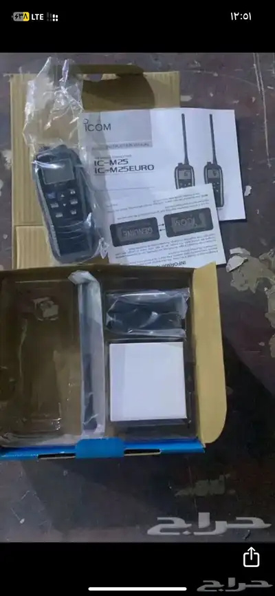 جهاز لاسلكي بحري مرخص 3