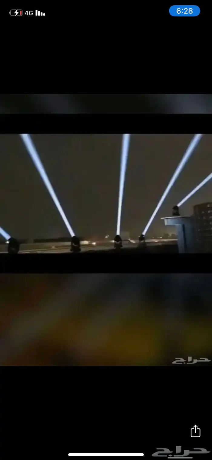 حفلات افتتاحت 5