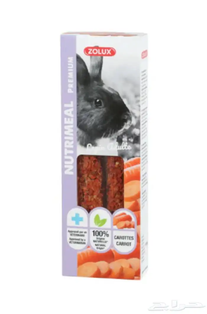 متجر Modi Birds 0