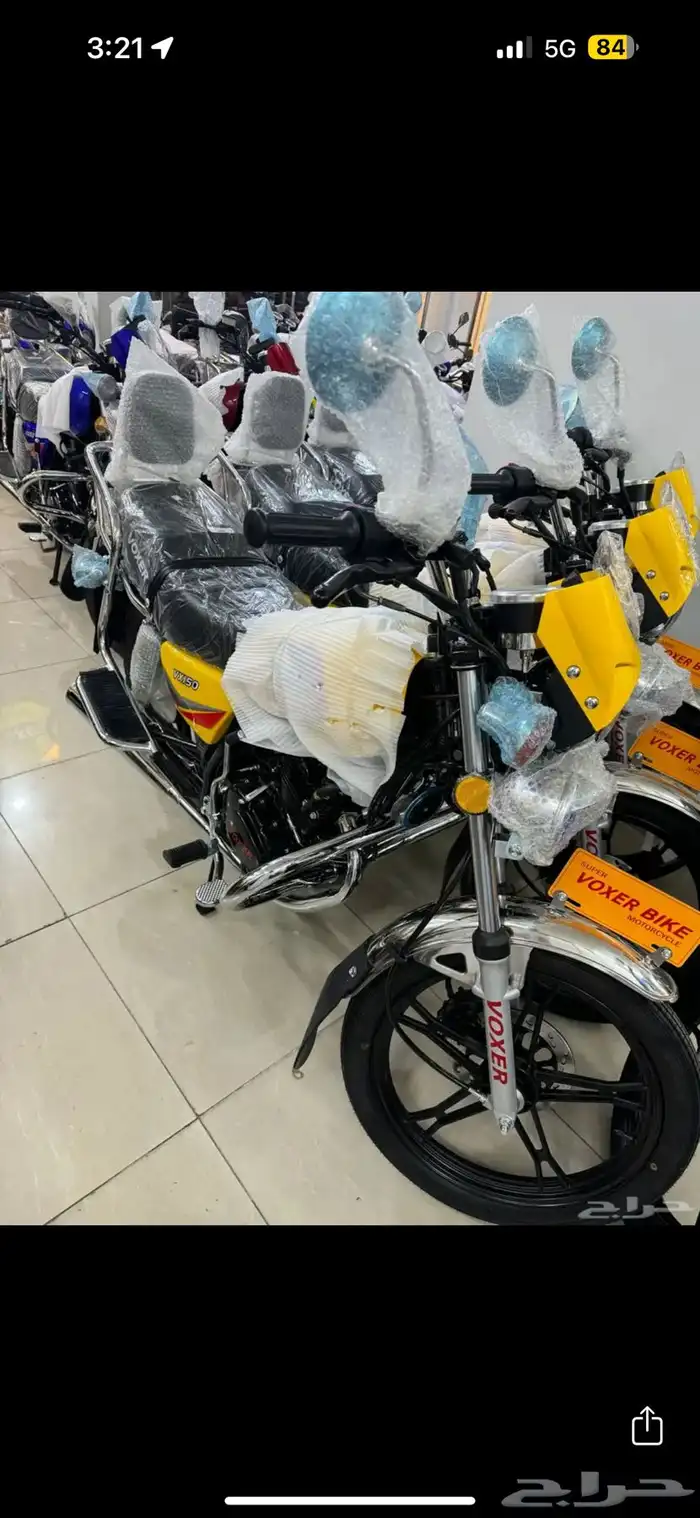للبيع دبابات تقسيط 2025 3