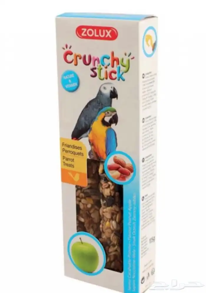 متجر Modi Birds 9