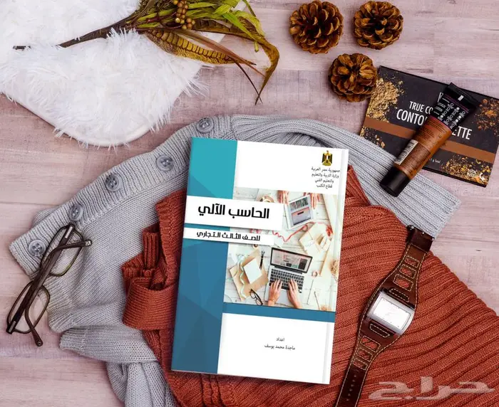 تصميم بروفايل احترافي للمؤسسات والشركات 7