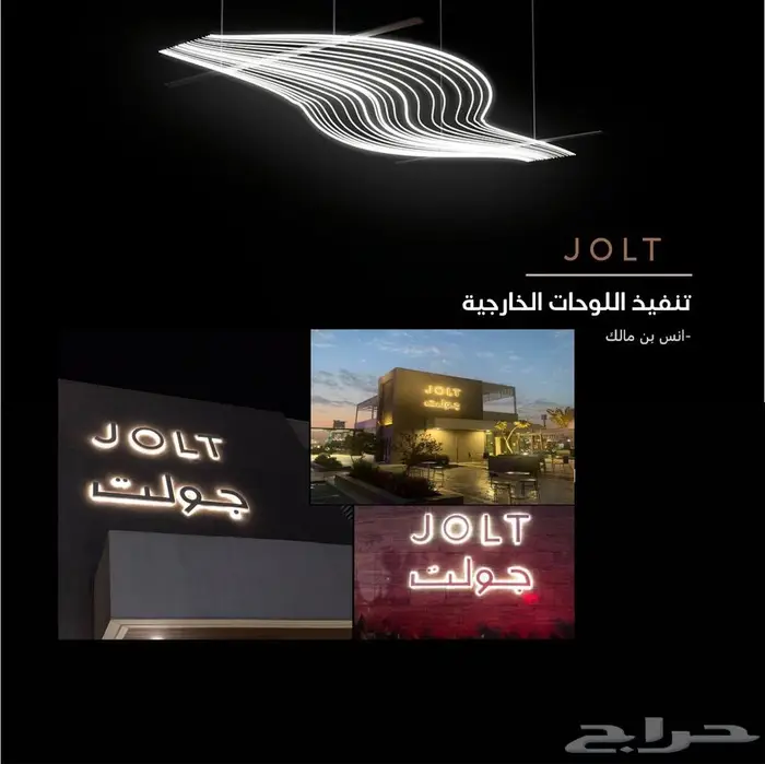 لوحات بارزة 3