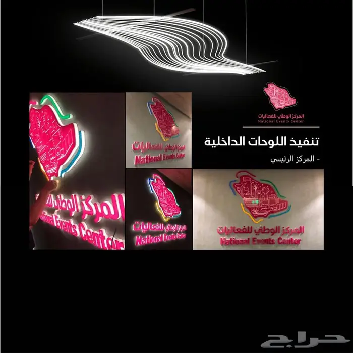 لوحات بارزة 10