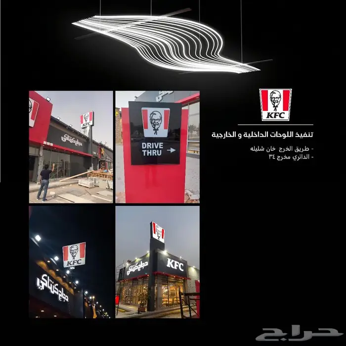 لوحات بارزة 8