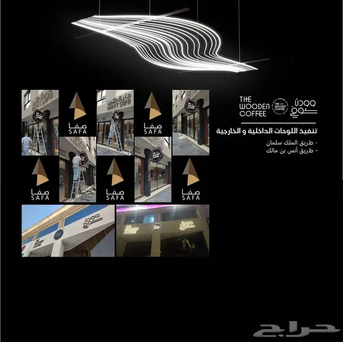 لوحات بارزة 0