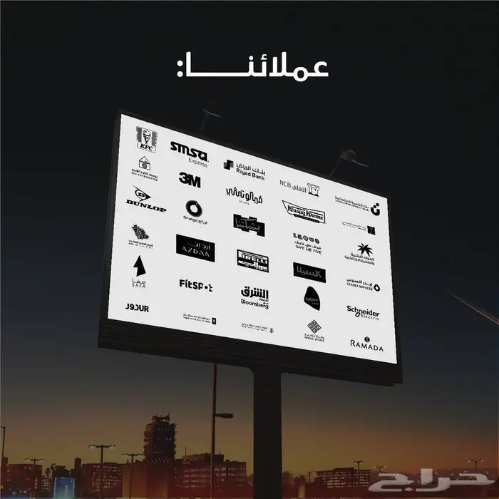لوحات بارزة 13