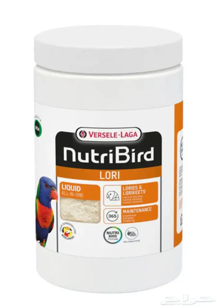 متجر Modi Birds 20