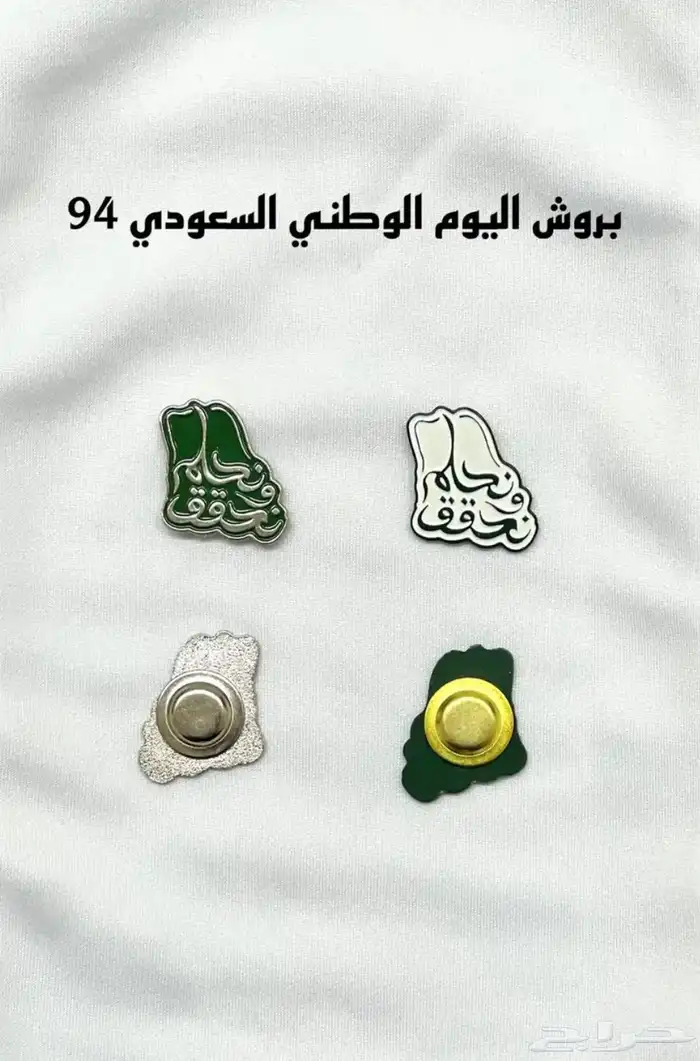 حروف زنكور وكلادينج واستيل واكريلك وهدايا 7