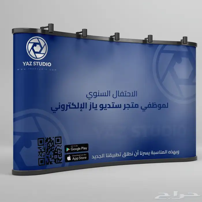 مطابع 7
