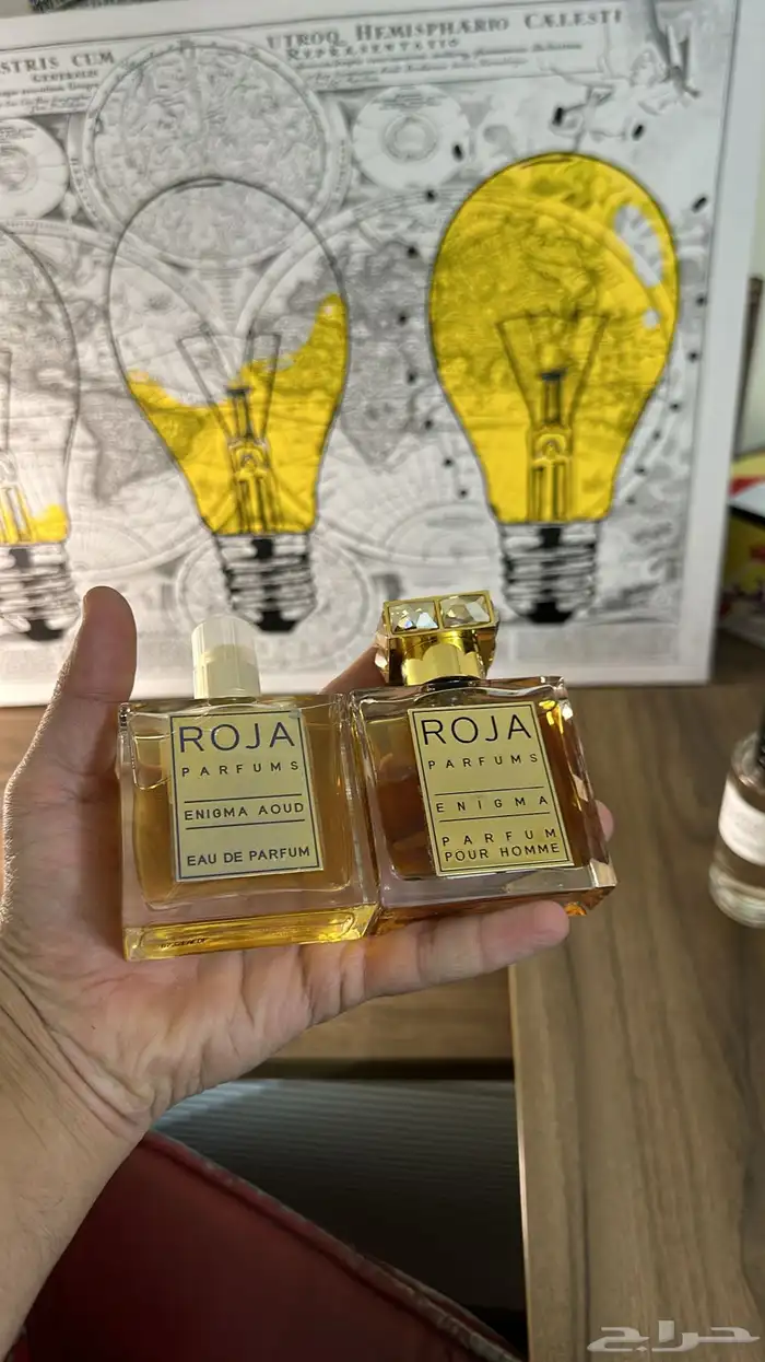 عطور حصريه باسعار مميزه 9