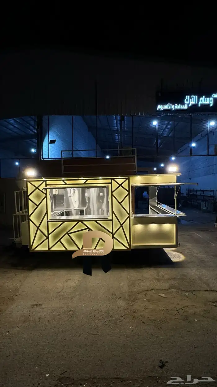 فودترك 1